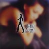 http://s.mxmcdn.net/images-storage/albums/4/5/9/0/2/0/28020954.jpg