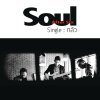 Soul After Six - Album กลัว