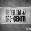 http://s.mxmcdn.net/images-storage/albums/4/6/0/4/0/8/26804064.jpg