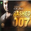 Rashed Al Majid - Album Salamat