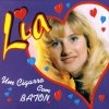 http://s.mxmcdn.net/images-storage/albums/4/6/1/0/6/0/29060164.jpg