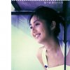 http://s.mxmcdn.net/images-storage/albums/4/6/2/2/3/7/11732264.jpg