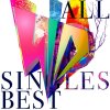 シド - Album SID ALL SINGLES BEST