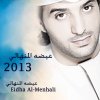 http://s.mxmcdn.net/images-storage/albums/4/6/4/3/3/6/30633464.jpg