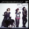 ステレオポニー - Album stand by me