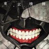 Yutaka Yamada - Album TVアニメ『東京喰種』ORIGINAL SOUNDTRACK