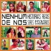 http://s.mxmcdn.net/images-storage/albums/4/6/6/1/0/0/26001664.jpg