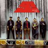 http://s.mxmcdn.net/images-storage/albums/4/6/7/0/0/2/32200764.jpg