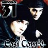 http://s.mxmcdn.net/images-storage/albums/4/6/7/7/0/5/11507764.jpg
