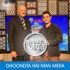 Sona Mohapatra - Album Satyamev Jayate - Dhoondta Hai Man Mera