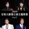 http://s.mxmcdn.net/images-storage/albums/4/6/8/8/0/6/27608864.jpg