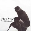 http://s.mxmcdn.net/images-storage/albums/4/6/9/1/8/6/31681964.jpg