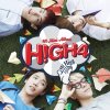 High4 - Album HIGH4 1st Mini Album ‘HI HIGH’