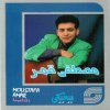 http://s.mxmcdn.net/images-storage/albums/4/7/0/7/9/3/30397074.jpg