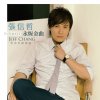 http://s.mxmcdn.net/images-storage/albums/4/7/0/8/2/8/30828074.jpg