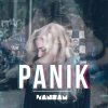 Hansam - Album Igen