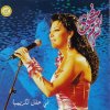 http://s.mxmcdn.net/images-storage/albums/4/7/4/7/0/1/27107474.jpg