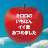 http://s.mxmcdn.net/images-storage/albums/4/7/5/4/6/6/26664574.jpg
