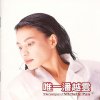 http://s.mxmcdn.net/images-storage/albums/4/7/7/0/1/6/27610774.jpg