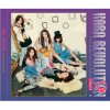 http://s.mxmcdn.net/images-storage/albums/4/7/7/0/4/0/27040774.jpg
