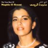 Magida El Roumi - Album The Very Best Of