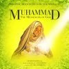 http://s.mxmcdn.net/images-storage/albums/4/7/8/3/7/2/32273874.jpg