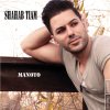 Shahab Tiam - Album Manoto