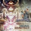 Falcom Sound Team jdk - Album 那由多の軌跡 オリジナルサウンドトラック