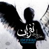 http://s.mxmcdn.net/images-storage/albums/4/7/9/4/3/6/30634974.jpg