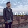 Zack Knight feat. Rami Beatz - Album Ya Baba