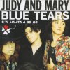JUDY AND MARY - Album BLUE TEARS