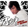 http://s.mxmcdn.net/images-storage/albums/4/8/1/1/7/1/27171184.jpg