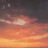 http://s.mxmcdn.net/images-storage/albums/4/8/1/9/9/5/27599184.jpg