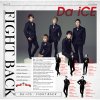 http://s.mxmcdn.net/images-storage/albums/4/8/2/1/9/8/30891284.jpg