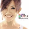 http://s.mxmcdn.net/images-storage/albums/4/8/3/6/7/6/26676384.jpg