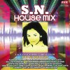 Siti Nurhaliza - Album Siti Nurhaliza House Mix