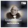 Mehdi Hassan - Album Mehdi Hasan - Shola Tha Jalboojha Hun