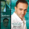 http://s.mxmcdn.net/images-storage/albums/4/8/4/1/9/7/26791484.jpg