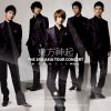 http://s.mxmcdn.net/images-storage/albums/4/8/4/7/7/0/32077484.jpg