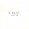 布施 明 - Album DO MY BEST