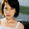 http://s.mxmcdn.net/images-storage/albums/4/8/6/3/6/4/26463684.jpg