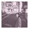 crwn feat. Jess Connelly - Album How I Love