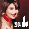 http://s.mxmcdn.net/images-storage/albums/4/8/8/5/0/7/26705884.jpg