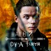http://s.mxmcdn.net/images-storage/albums/4/8/9/1/1/0/32011984.jpg