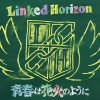 Linked Horizon - Album Seishun Wa Hanabi No You Ni