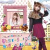 http://s.mxmcdn.net/images-storage/albums/4/9/0/9/8/4/27489094.jpg