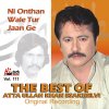 Atta Ullah Khan Esakhelvi - Album The Best Of Atta Ullah Khan Vol. 111 - Original Recordings