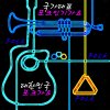 http://s.mxmcdn.net/images-storage/albums/4/9/1/3/7/1/30173194.jpg