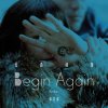 郭采潔 - Album Begin Again