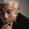 http://s.mxmcdn.net/images-storage/albums/4/9/2/2/3/1/27132294.jpg